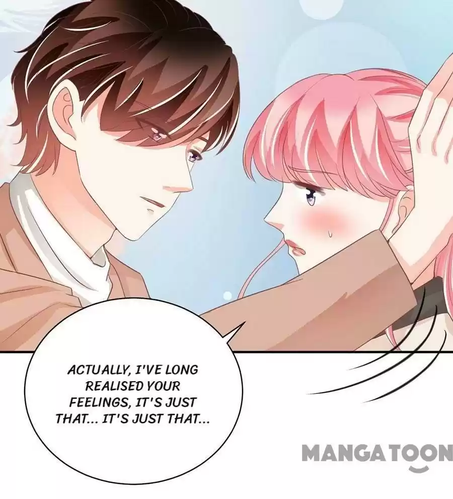 Wangjuede Siyou Baobei Chapter 235