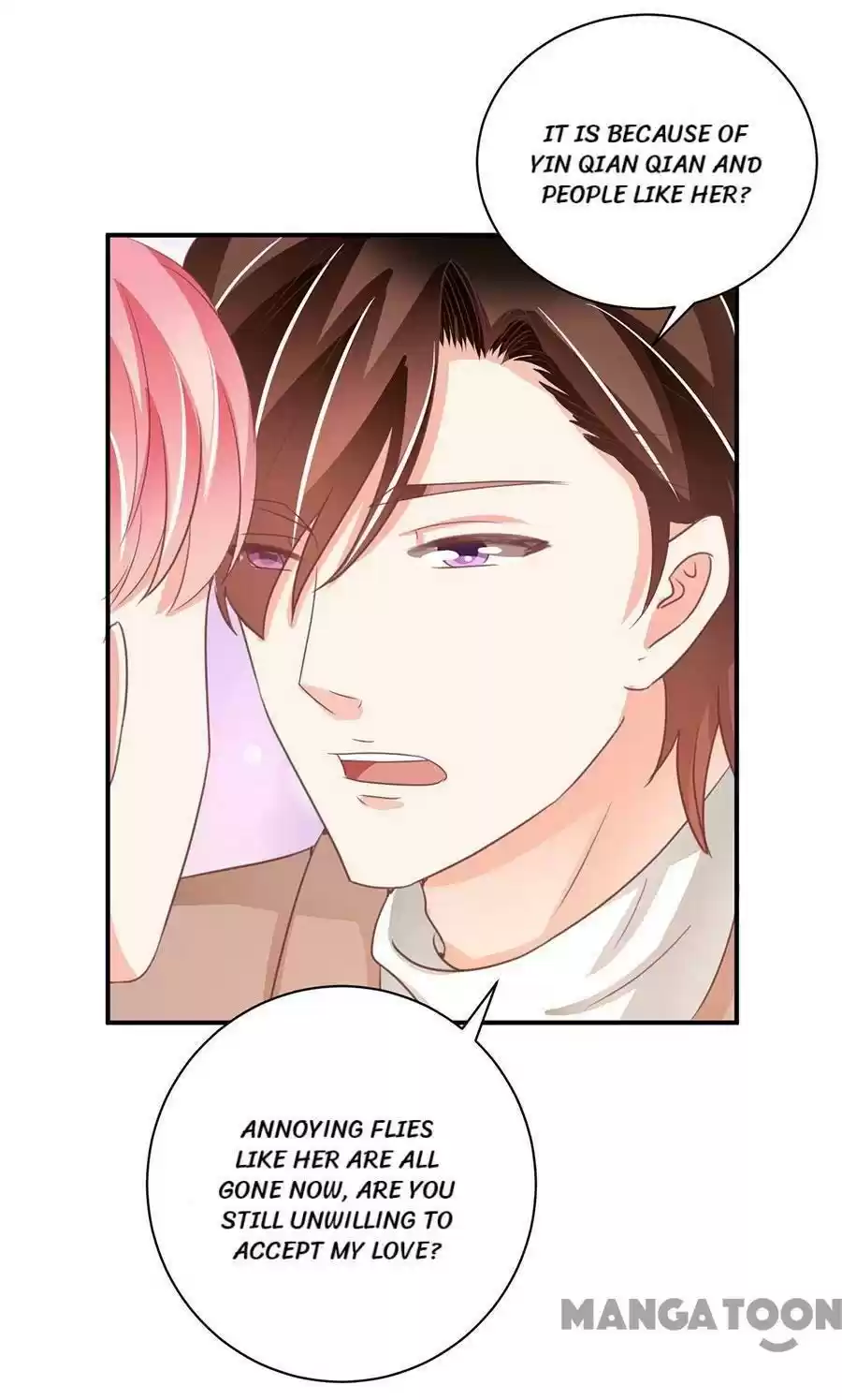 Wangjuede Siyou Baobei Chapter 235