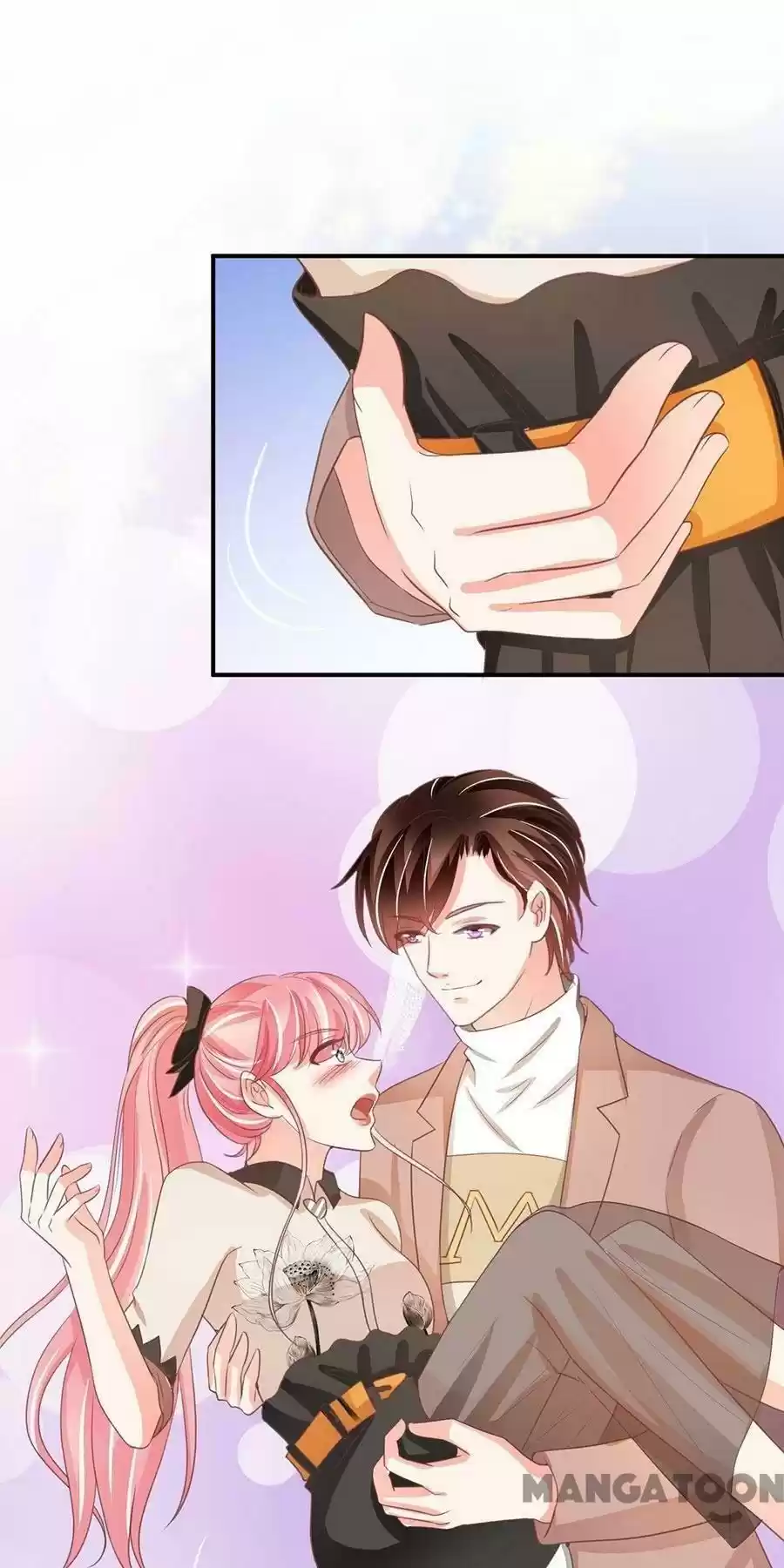 Wangjuede Siyou Baobei Chapter 235