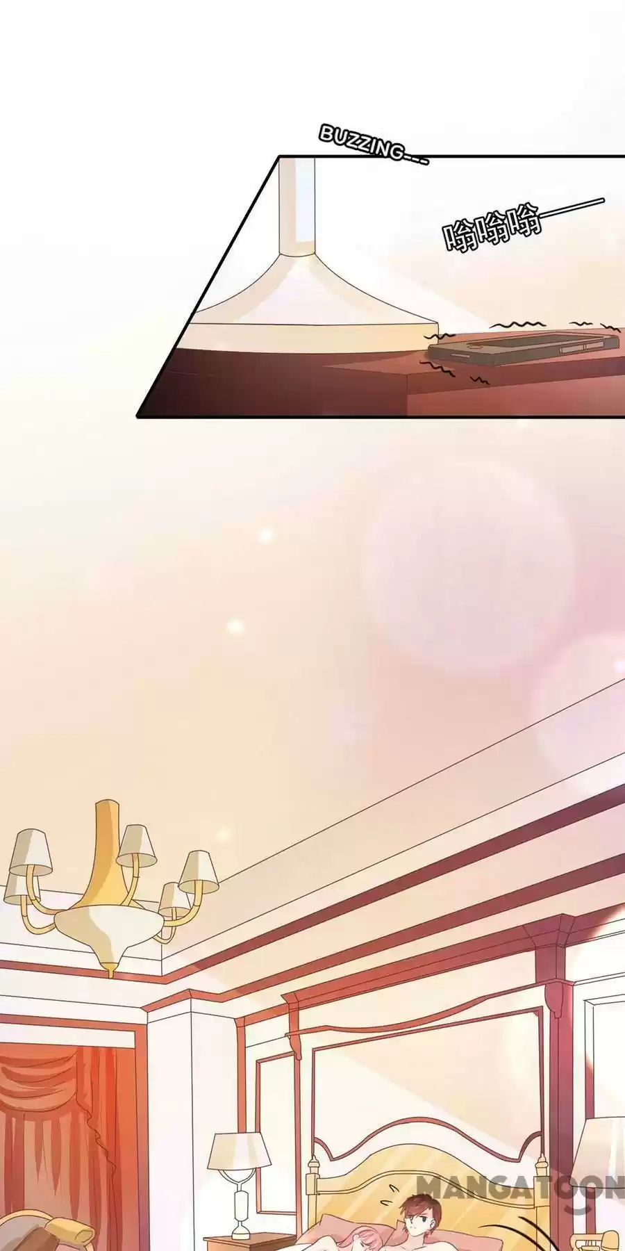 Wangjuede Siyou Baobei Chapter 235