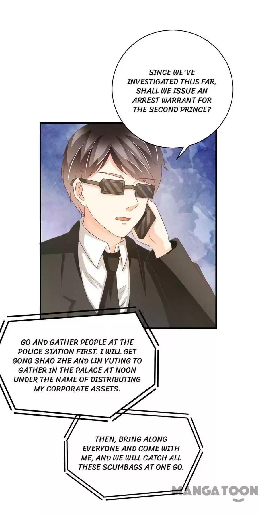 Wangjuede Siyou Baobei Chapter 235