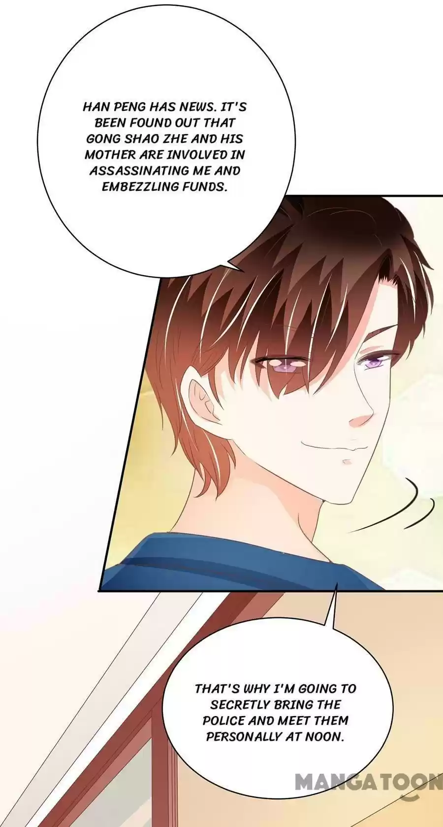 Wangjuede Siyou Baobei Chapter 236