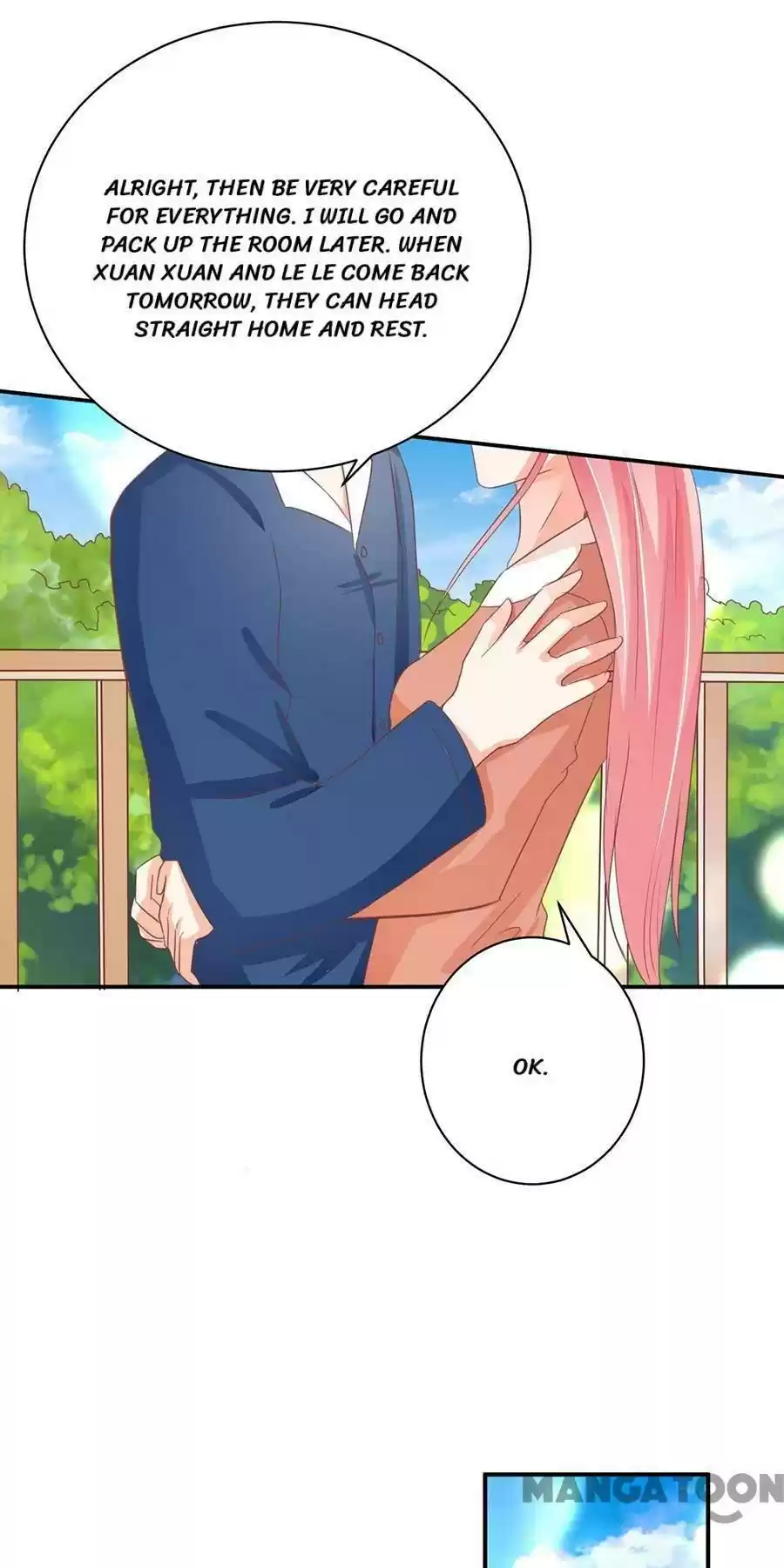 Wangjuede Siyou Baobei Chapter 236