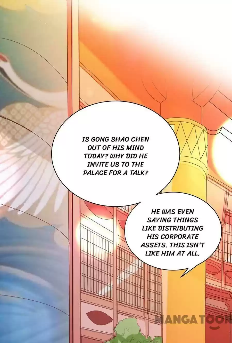 Wangjuede Siyou Baobei Chapter 236