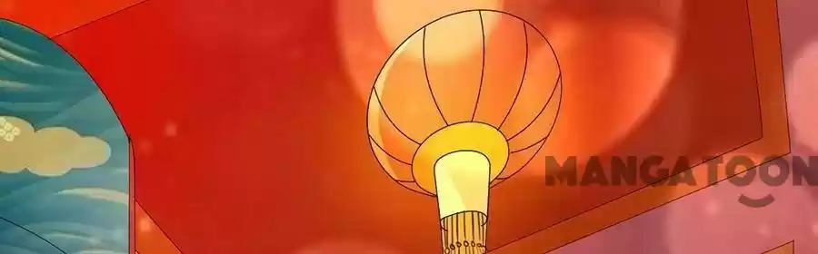 Wangjuede Siyou Baobei Chapter 236