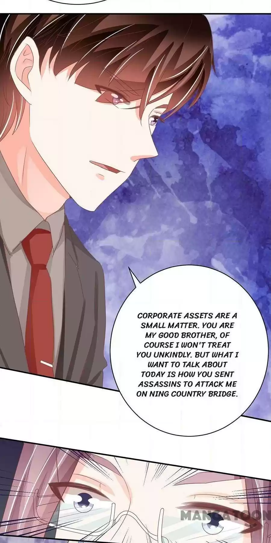 Wangjuede Siyou Baobei Chapter 236