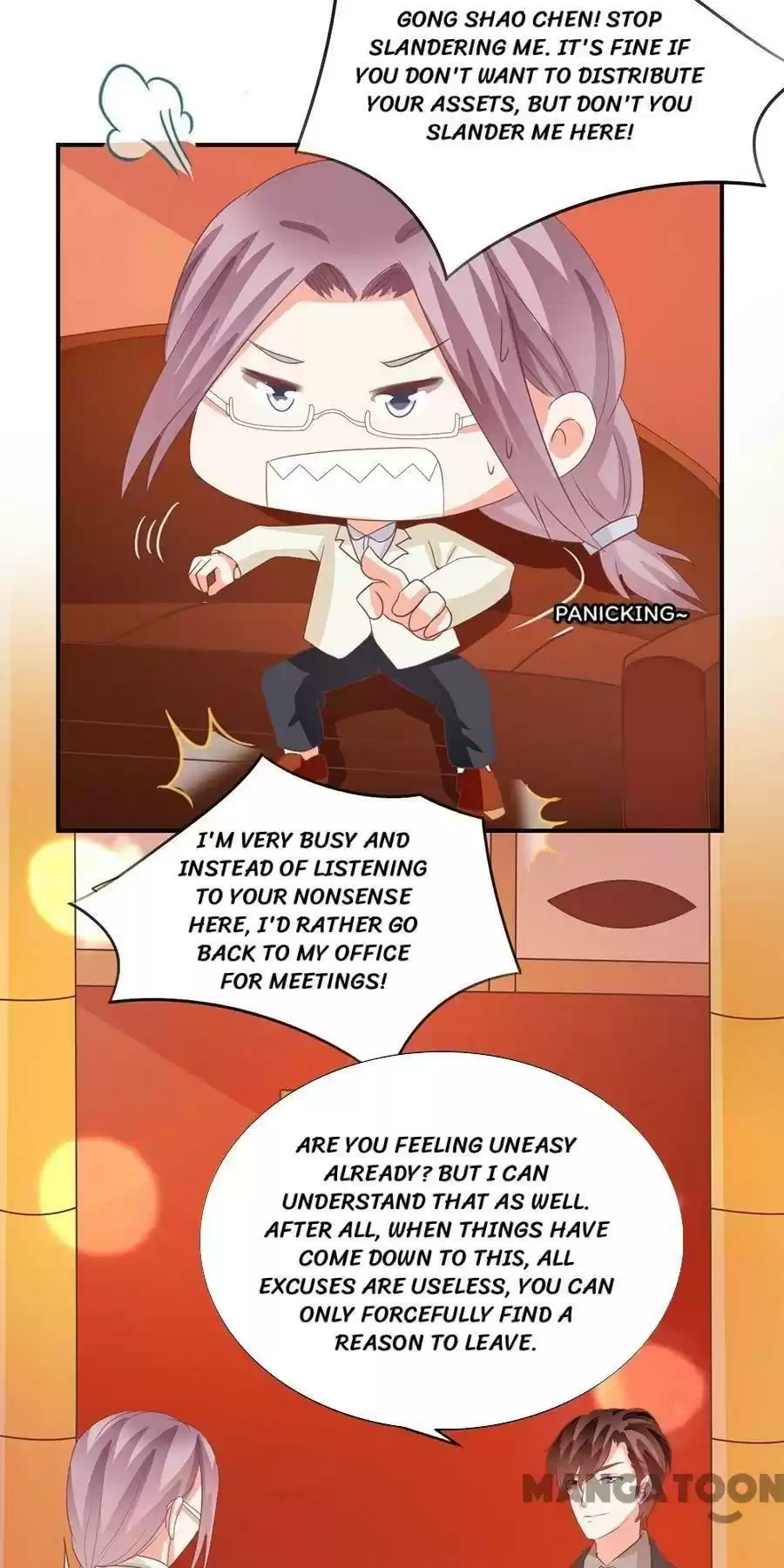 Wangjuede Siyou Baobei Chapter 236