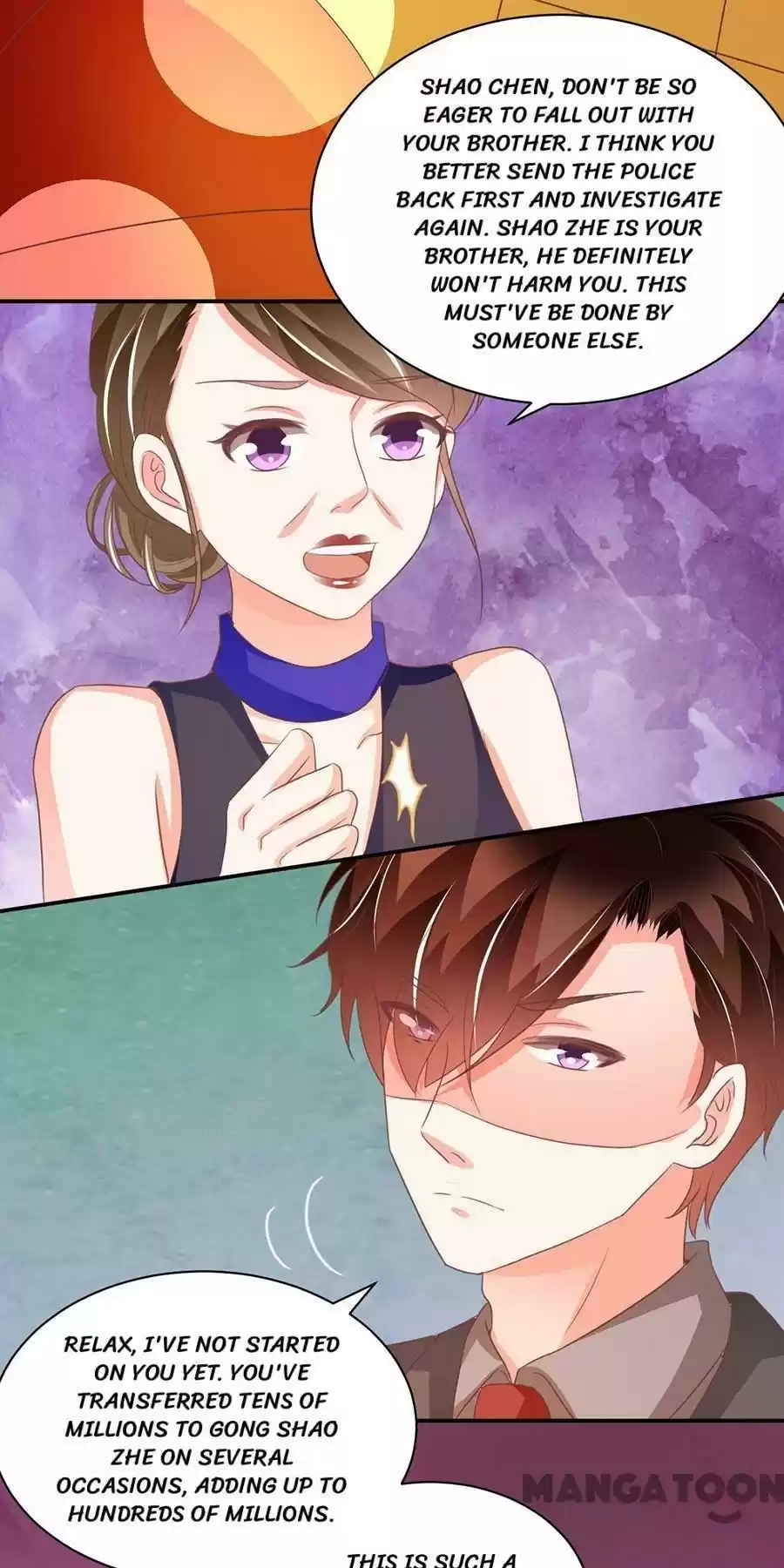 Wangjuede Siyou Baobei Chapter 236