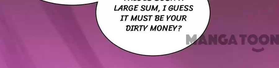 Wangjuede Siyou Baobei Chapter 236