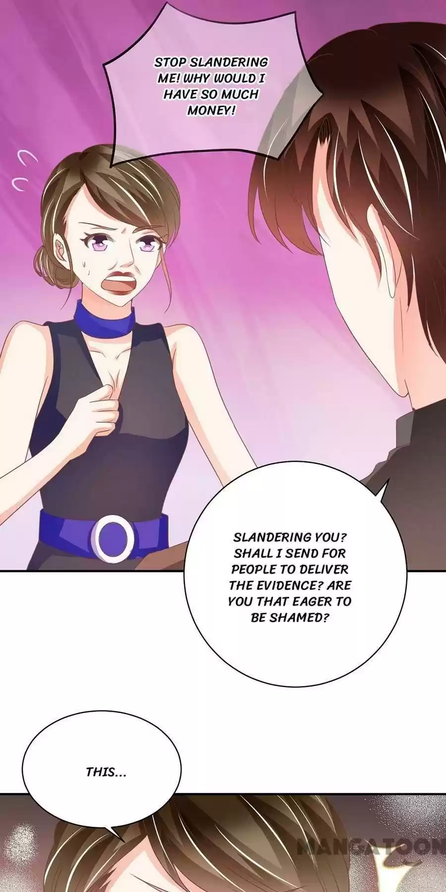 Wangjuede Siyou Baobei Chapter 236