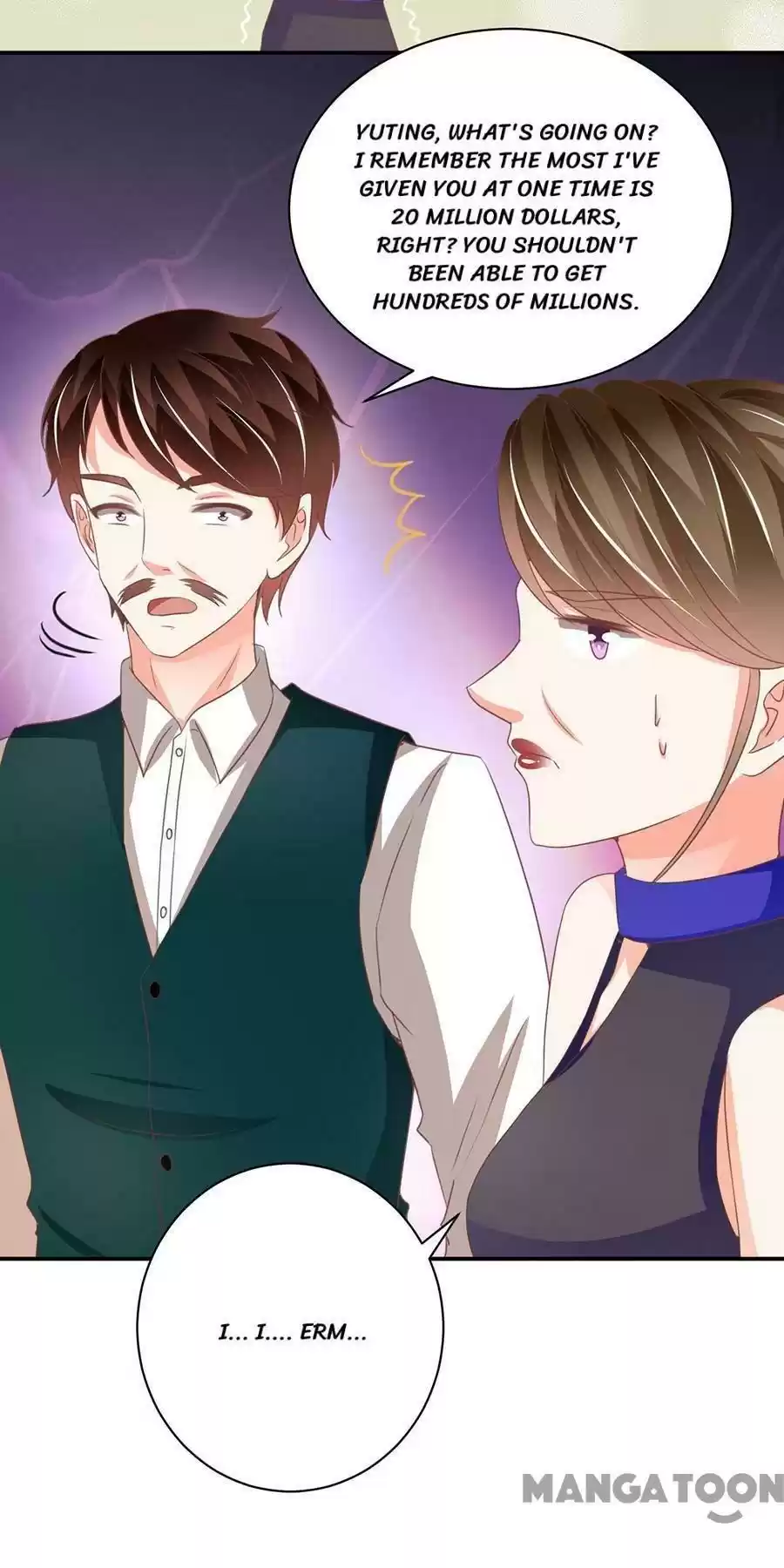 Wangjuede Siyou Baobei Chapter 236