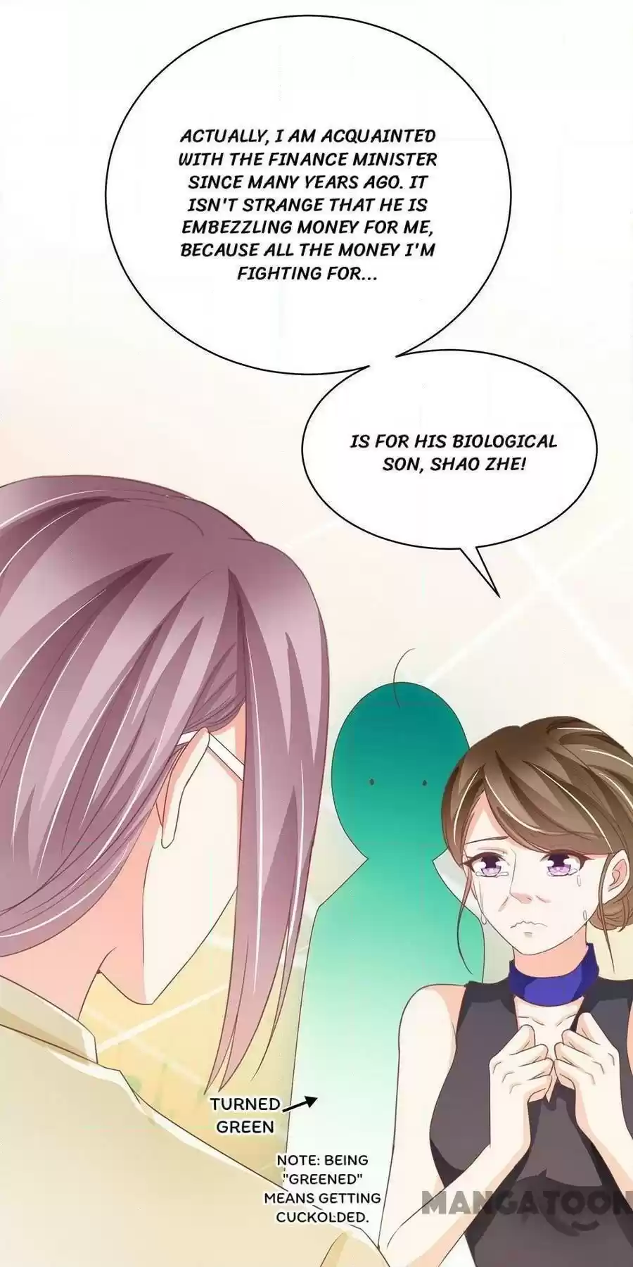 Wangjuede Siyou Baobei Chapter 236
