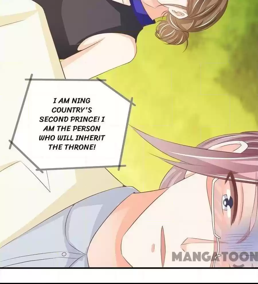 Wangjuede Siyou Baobei Chapter 236