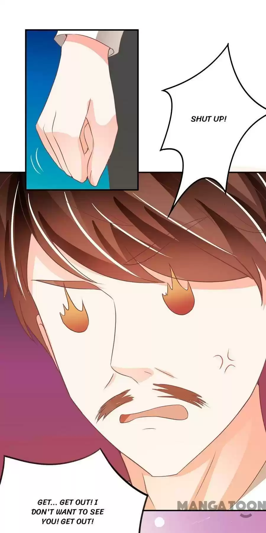 Wangjuede Siyou Baobei Chapter 236