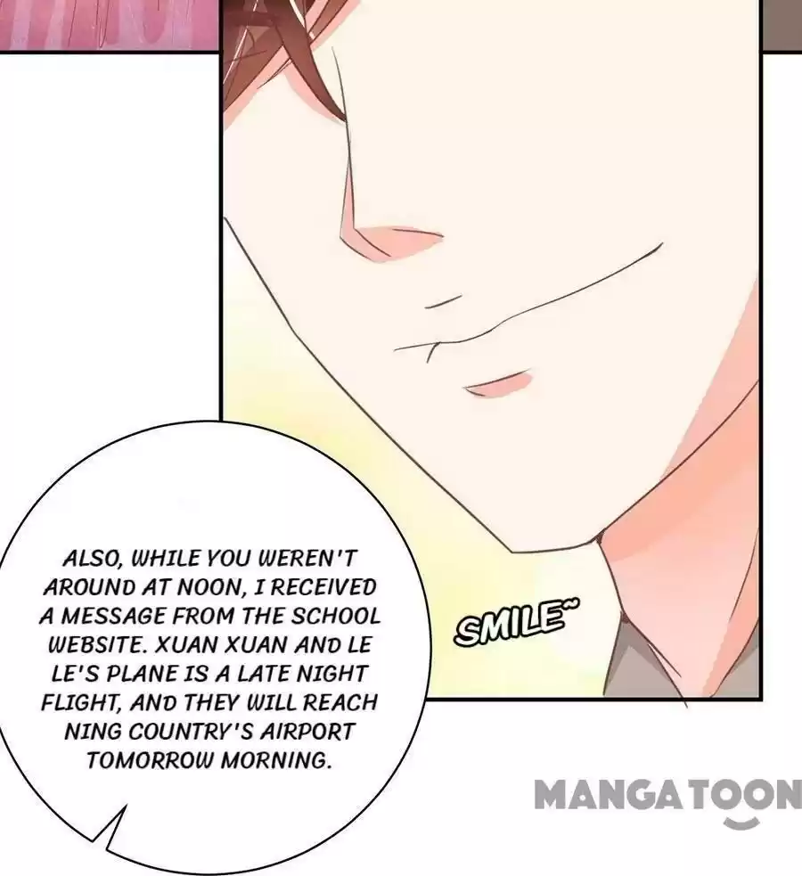 Wangjuede Siyou Baobei Chapter 237
