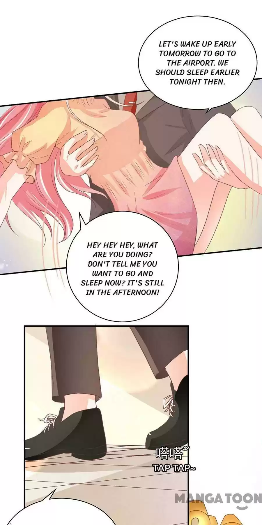 Wangjuede Siyou Baobei Chapter 237