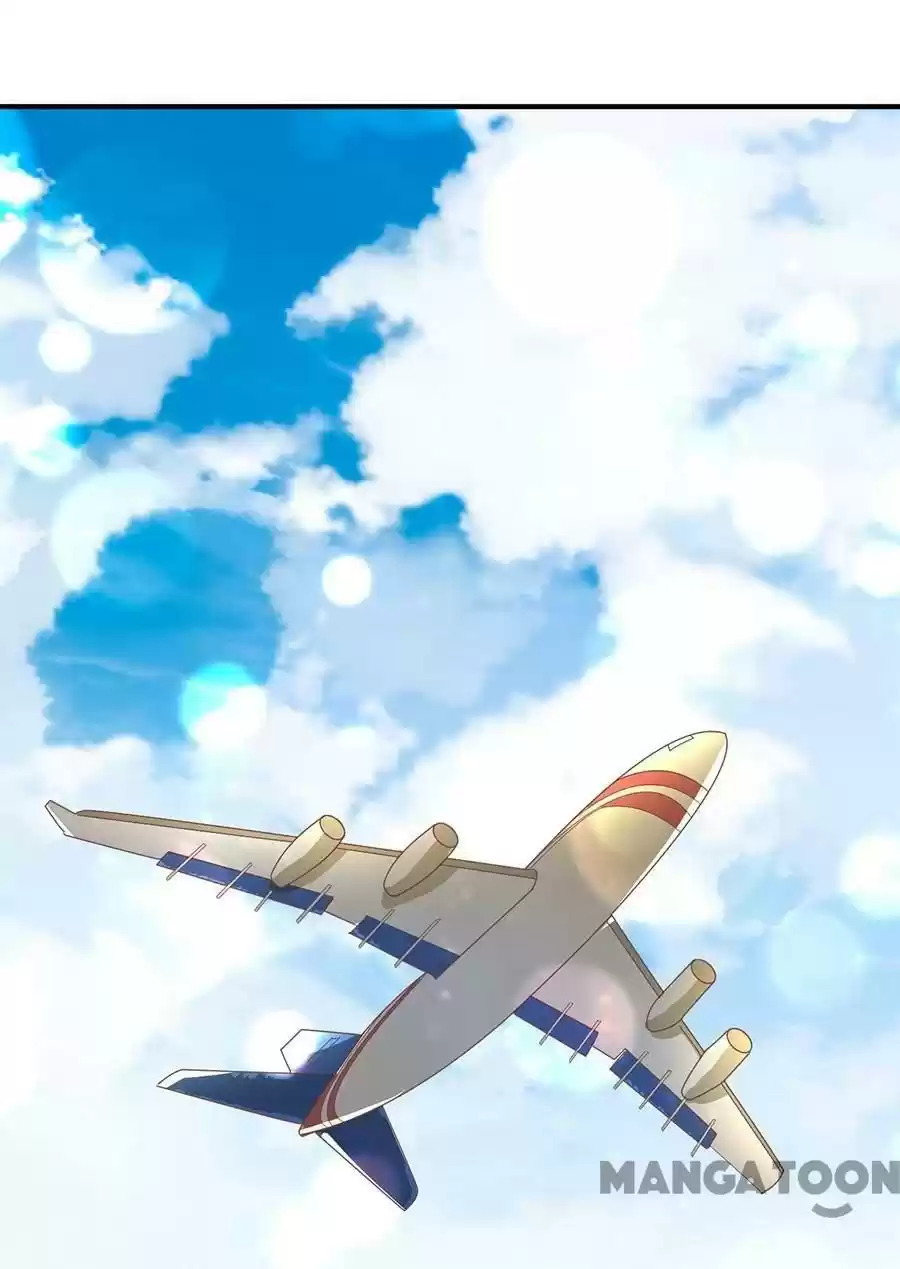 Wangjuede Siyou Baobei Chapter 237