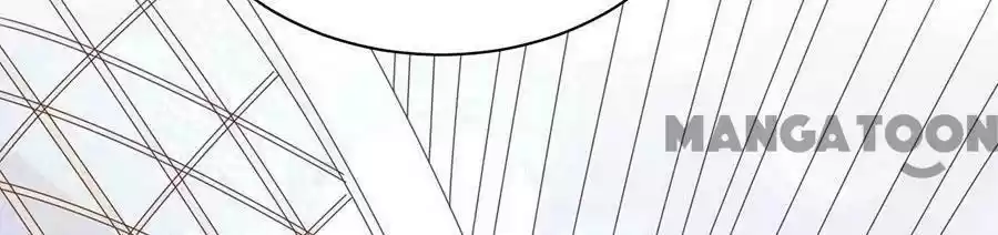 Wangjuede Siyou Baobei Chapter 237