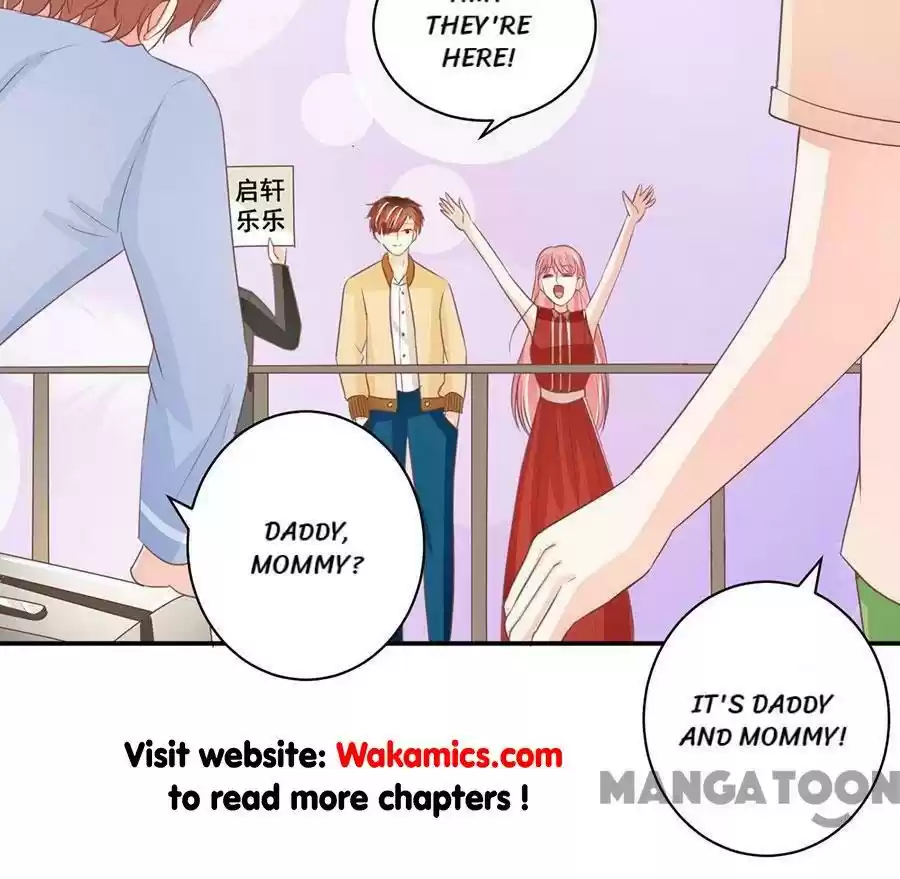 Wangjuede Siyou Baobei Chapter 237