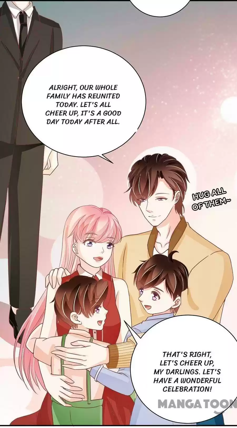 Wangjuede Siyou Baobei Chapter 237