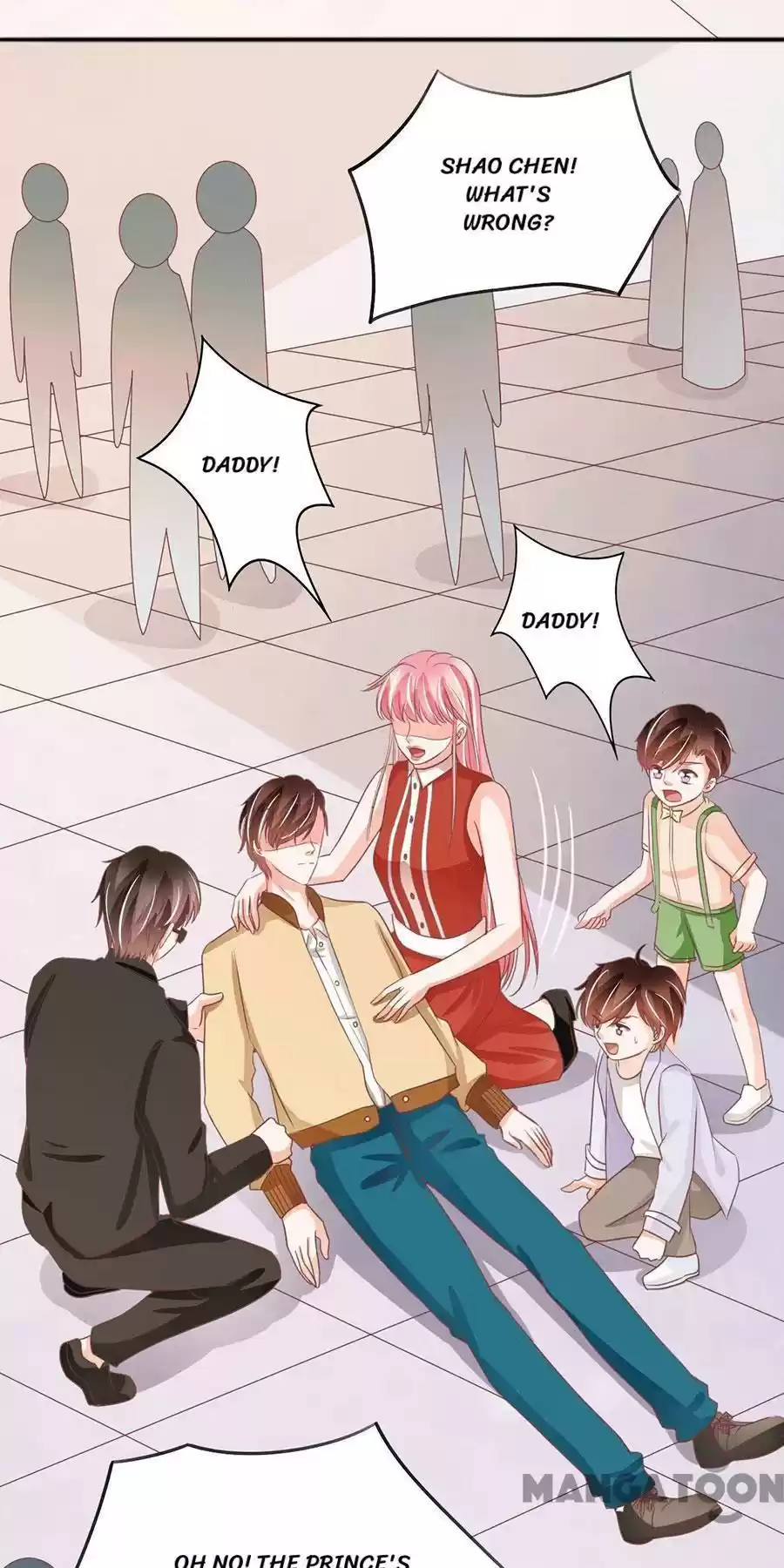 Wangjuede Siyou Baobei Chapter 238