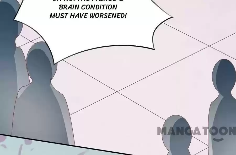 Wangjuede Siyou Baobei Chapter 238