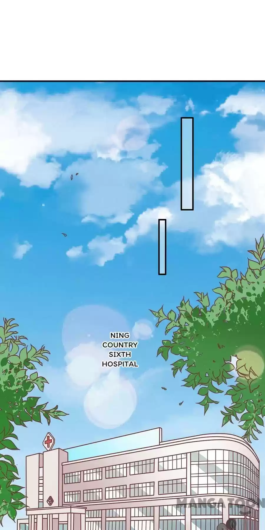 Wangjuede Siyou Baobei Chapter 238