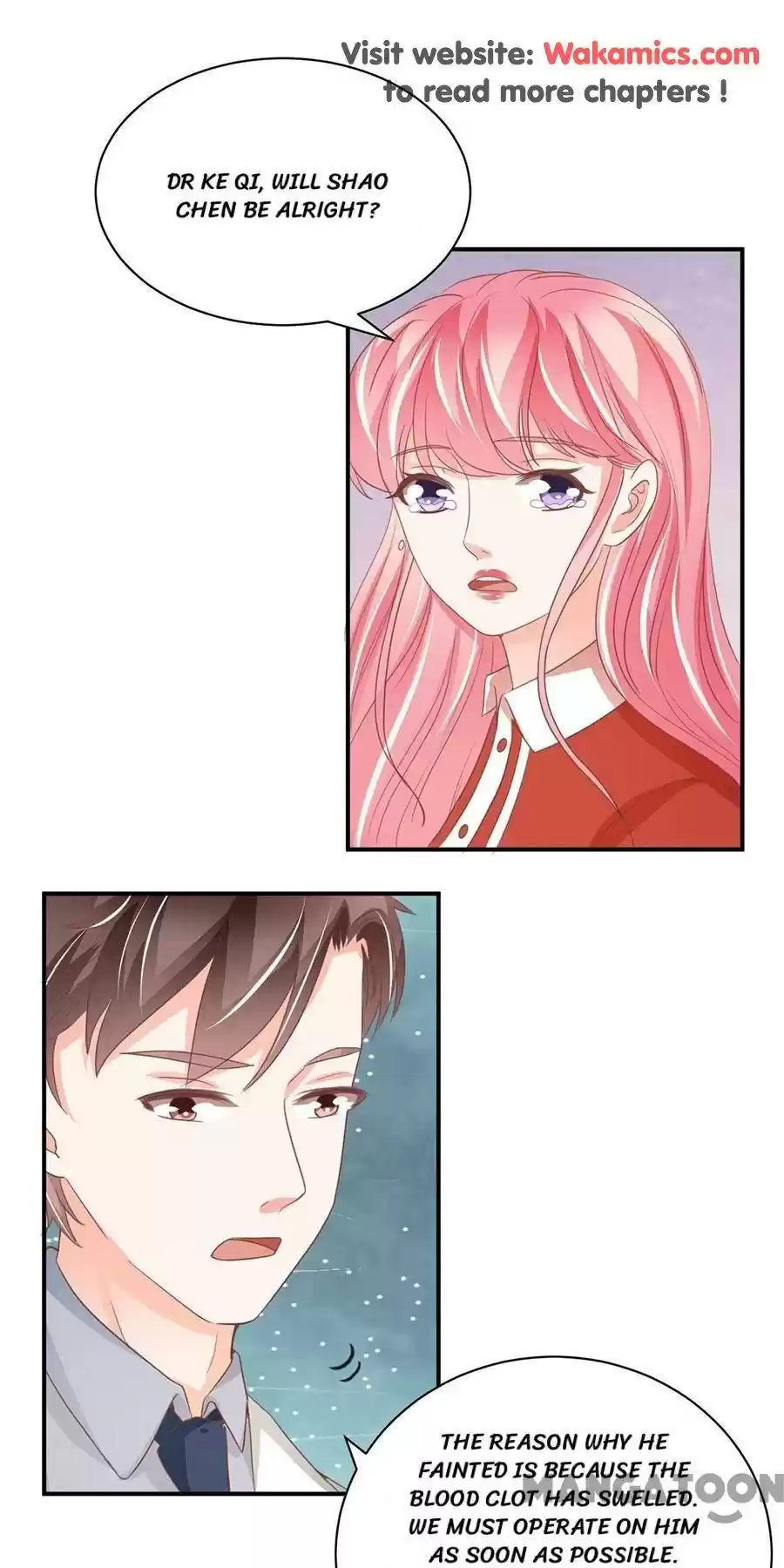 Wangjuede Siyou Baobei Chapter 238