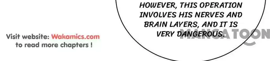 Wangjuede Siyou Baobei Chapter 238