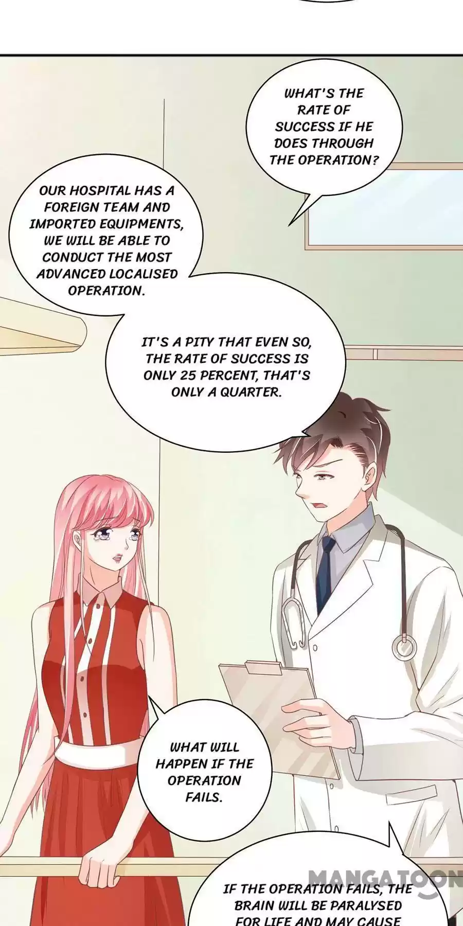 Wangjuede Siyou Baobei Chapter 238