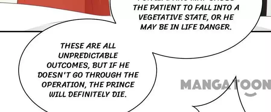 Wangjuede Siyou Baobei Chapter 238