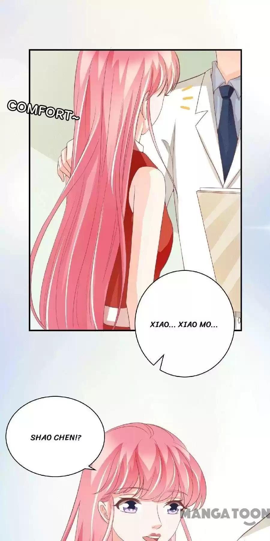 Wangjuede Siyou Baobei Chapter 238