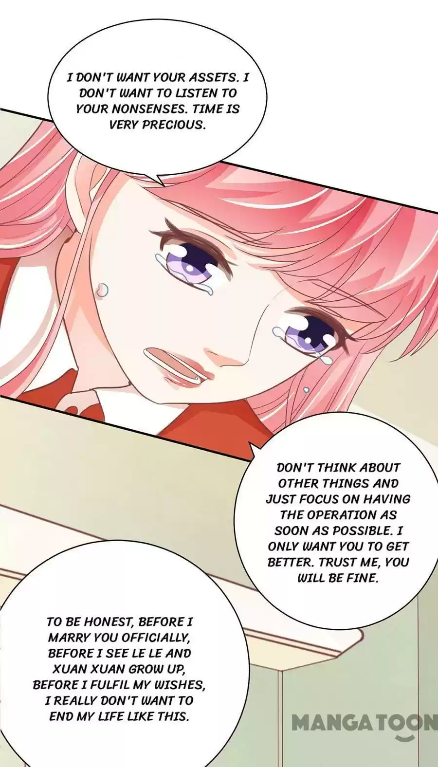 Wangjuede Siyou Baobei Chapter 238