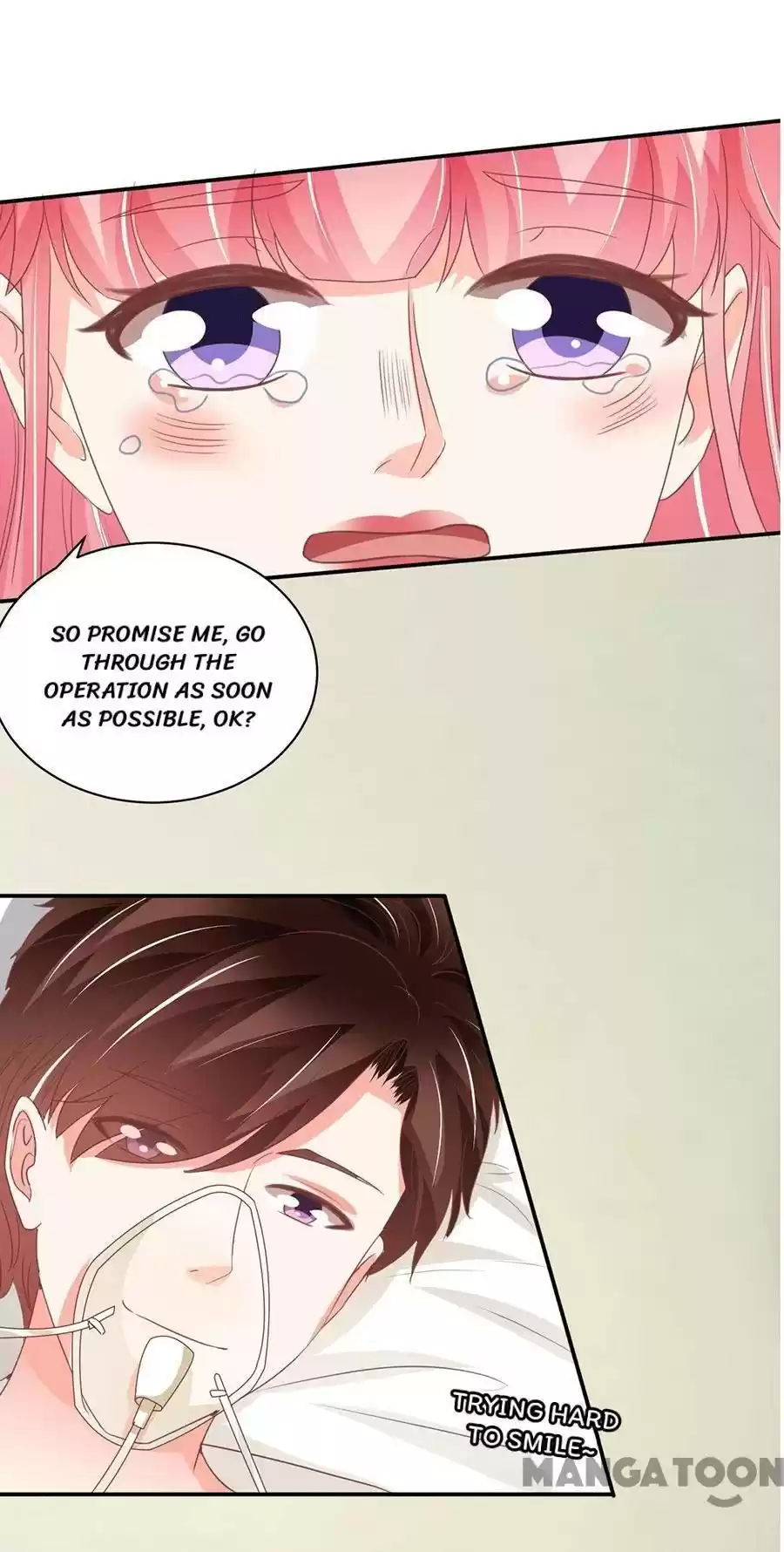 Wangjuede Siyou Baobei Chapter 238