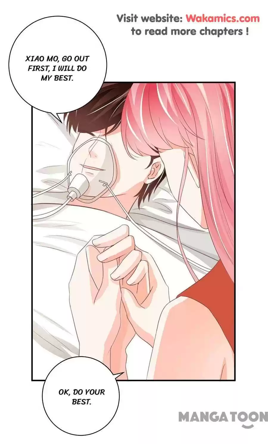 Wangjuede Siyou Baobei Chapter 238