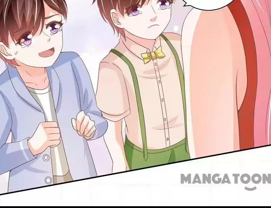 Wangjuede Siyou Baobei Chapter 238