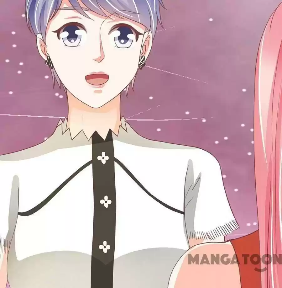 Wangjuede Siyou Baobei Chapter 239