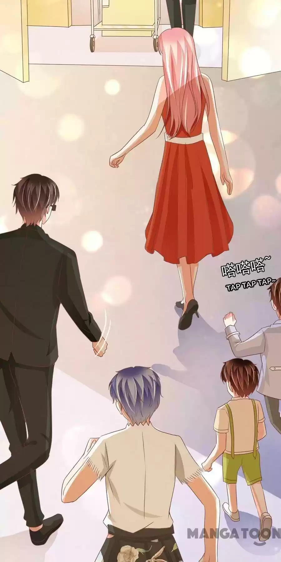 Wangjuede Siyou Baobei Chapter 239