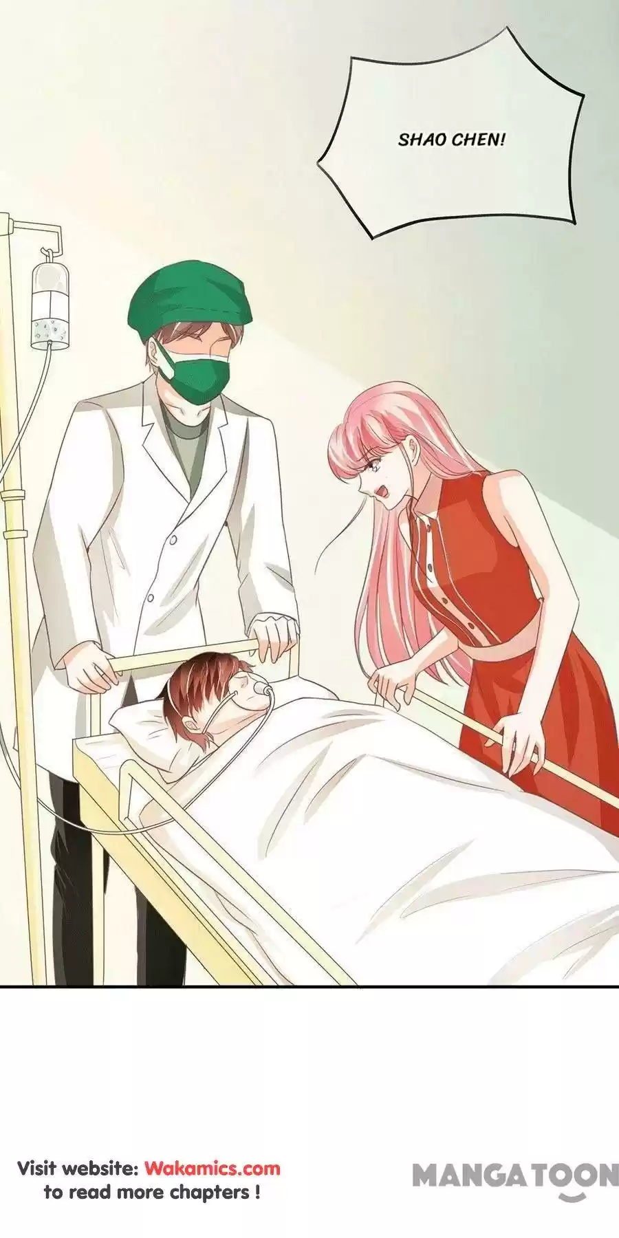 Wangjuede Siyou Baobei Chapter 239