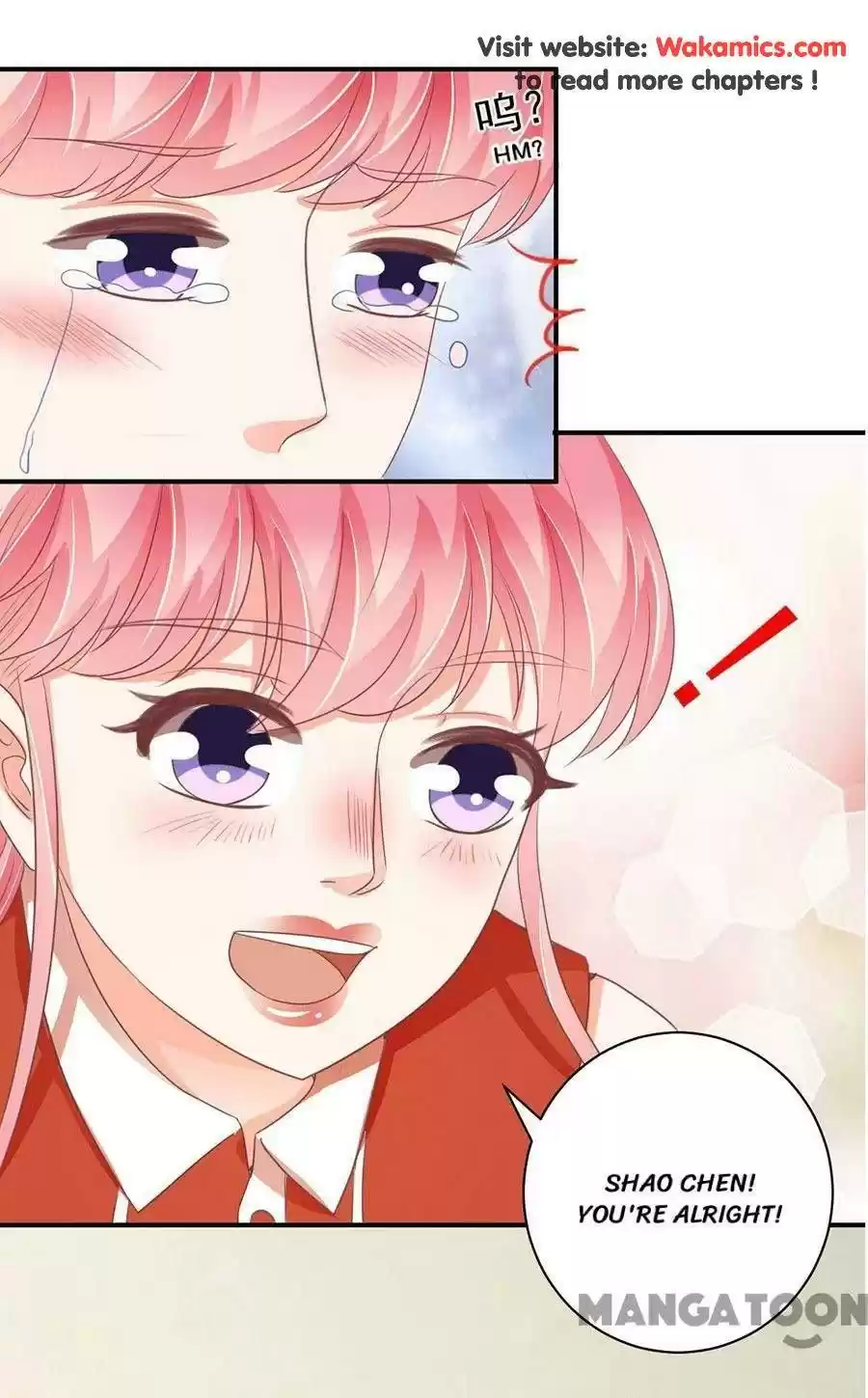 Wangjuede Siyou Baobei Chapter 239