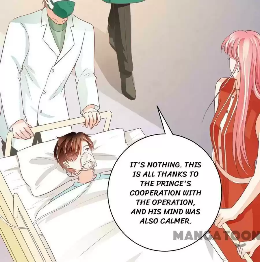 Wangjuede Siyou Baobei Chapter 239