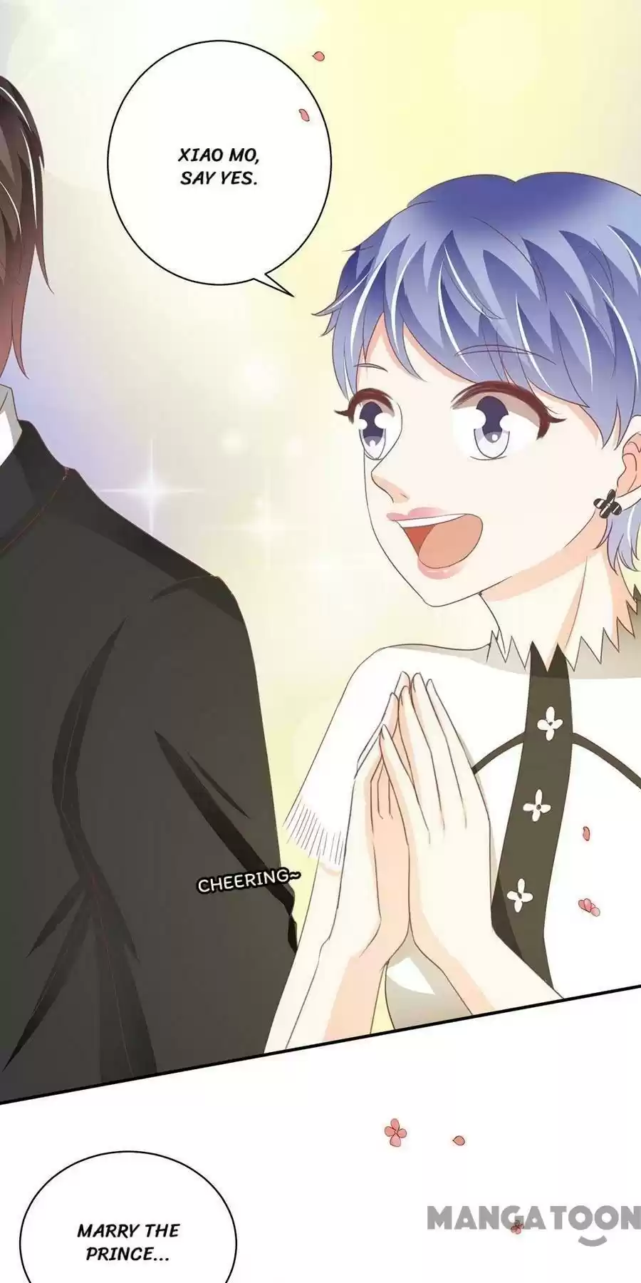 Wangjuede Siyou Baobei Chapter 239