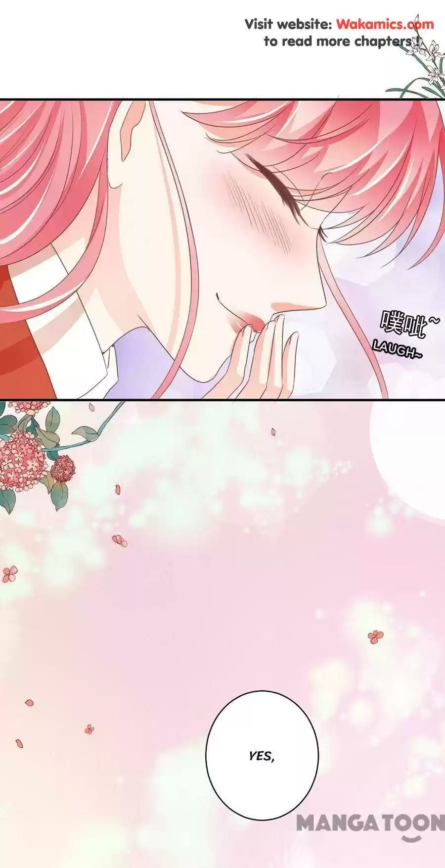 Wangjuede Siyou Baobei Chapter 239