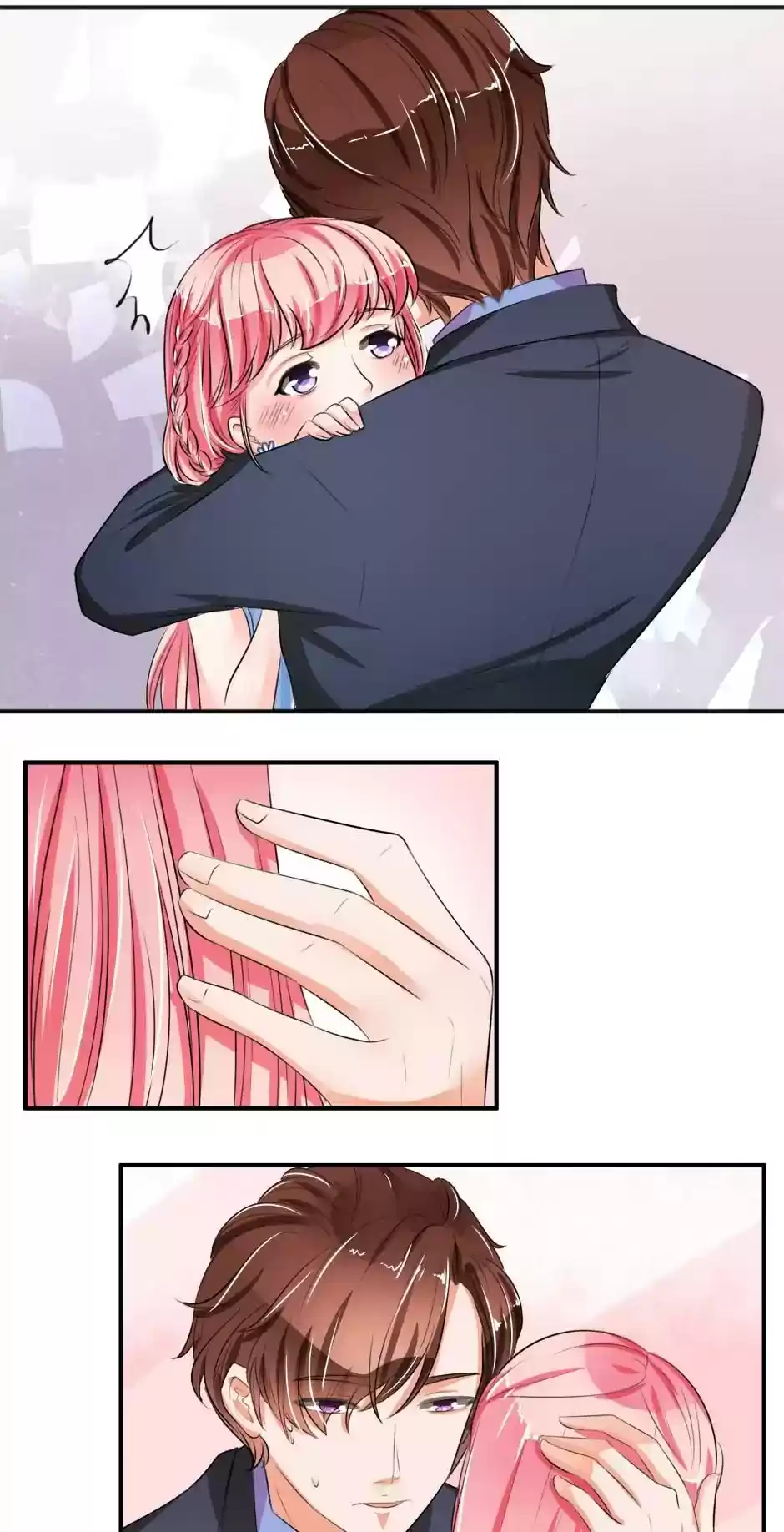 Wangjuede Siyou Baobei Chapter 28