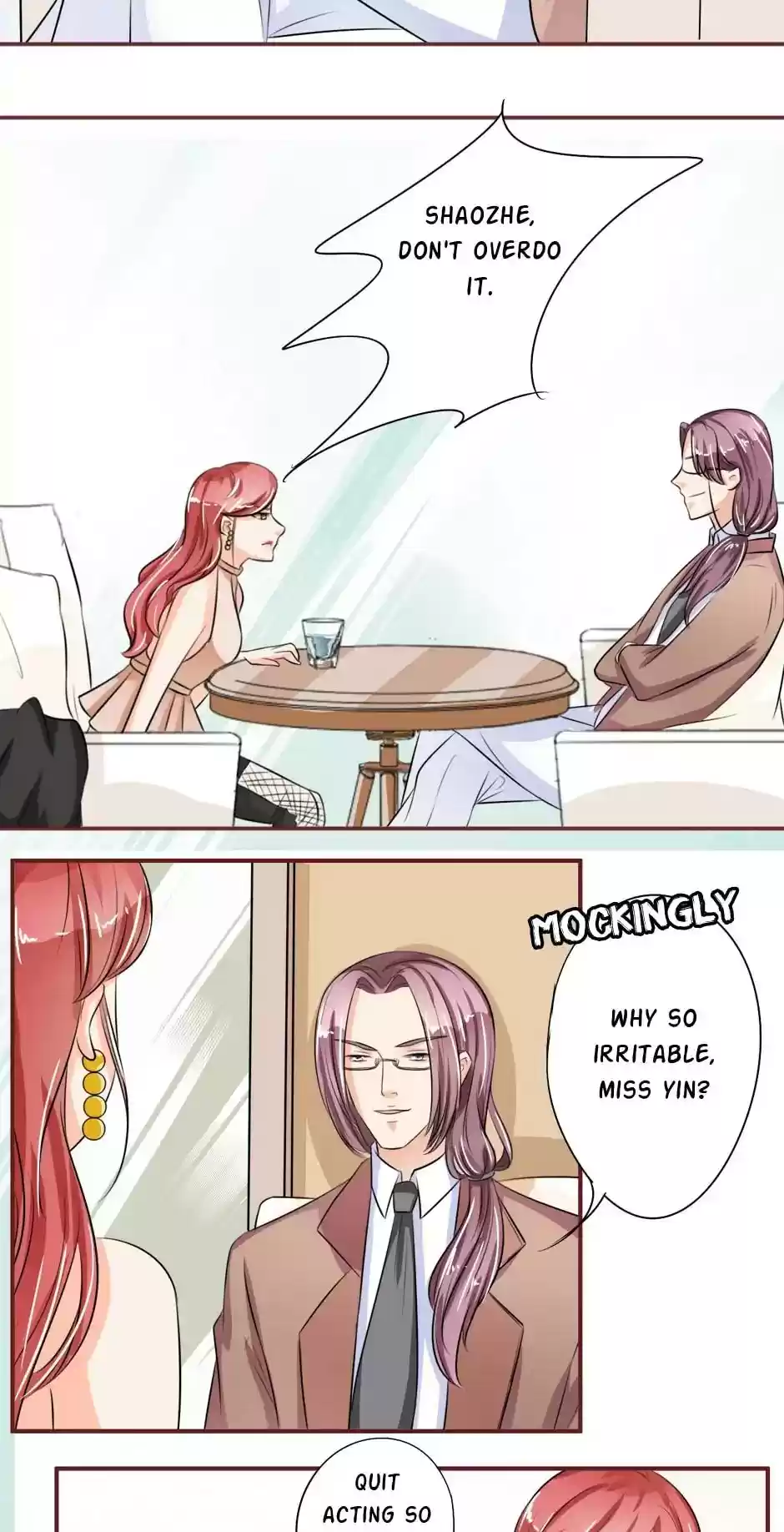 Wangjuede Siyou Baobei Chapter 29