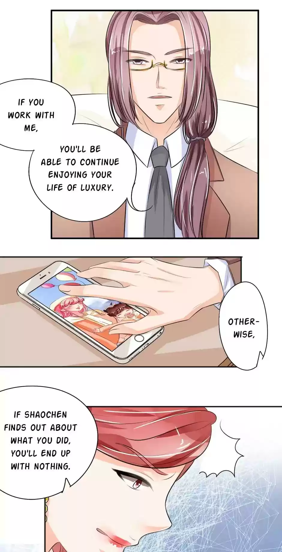 Wangjuede Siyou Baobei Chapter 29