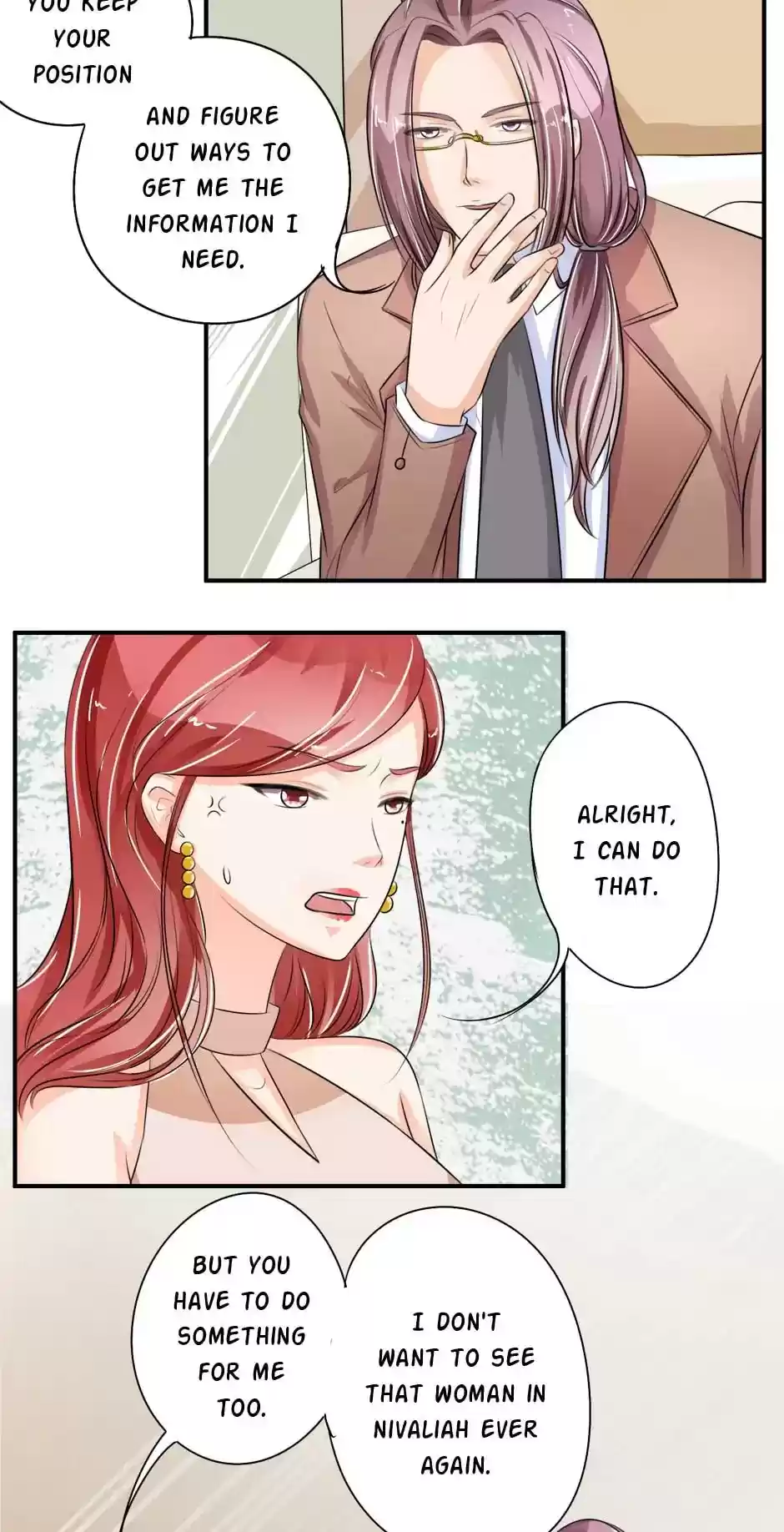 Wangjuede Siyou Baobei Chapter 29