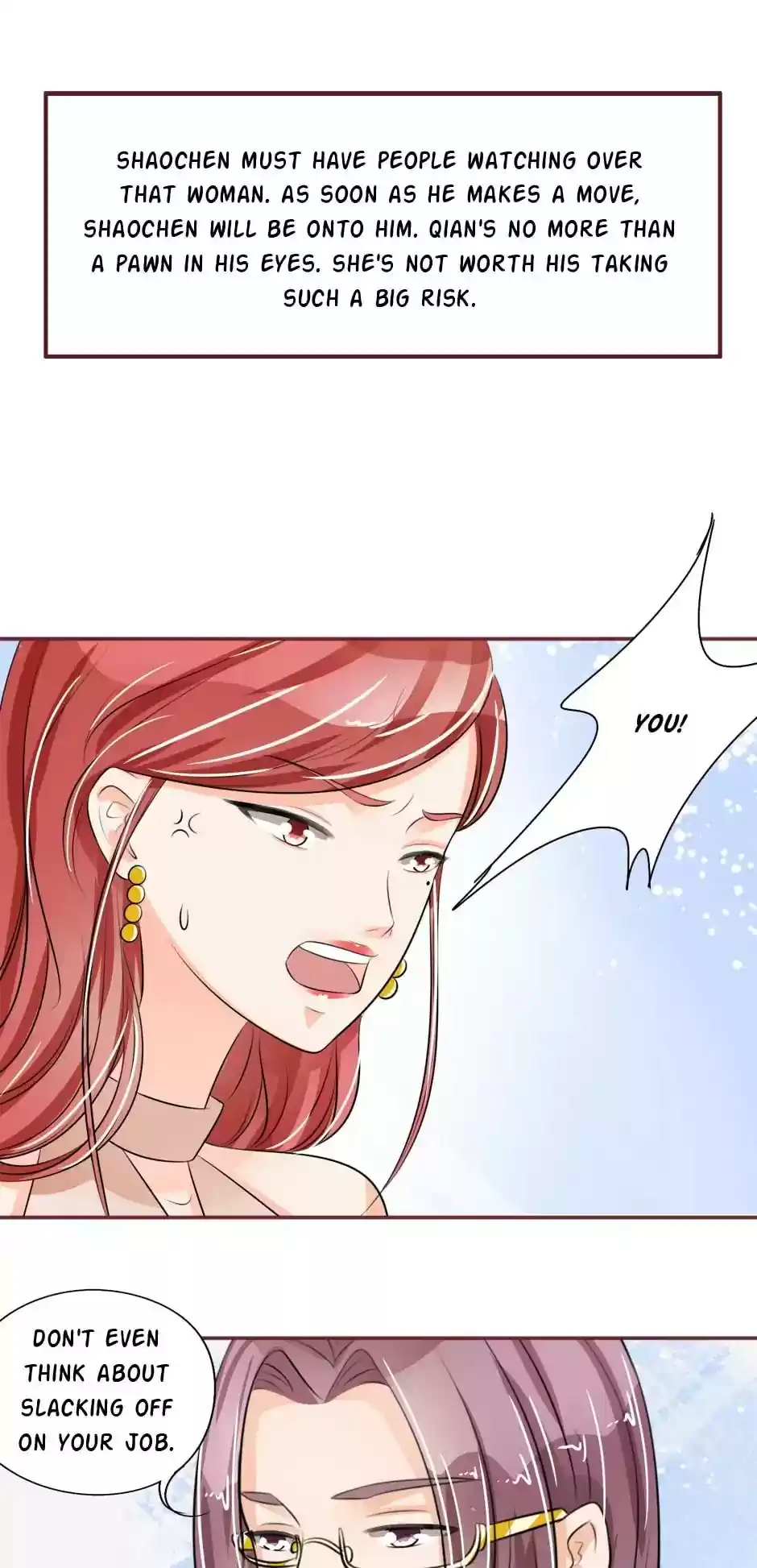 Wangjuede Siyou Baobei Chapter 29