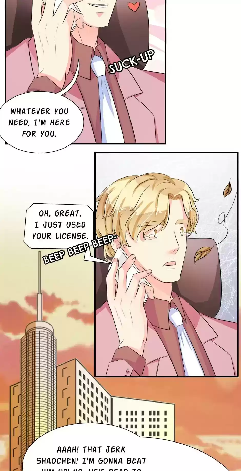 Wangjuede Siyou Baobei Chapter 30