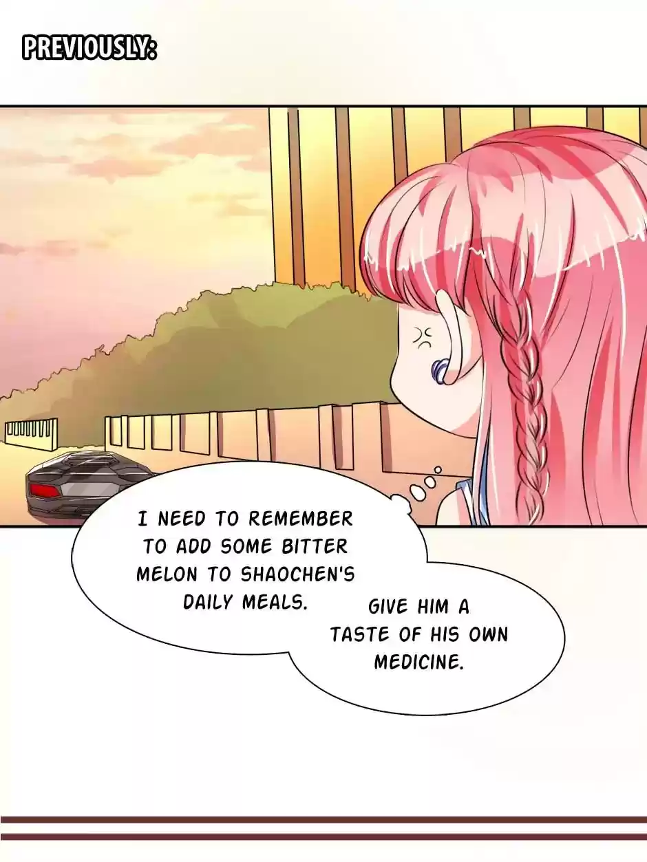 Wangjuede Siyou Baobei Chapter 31